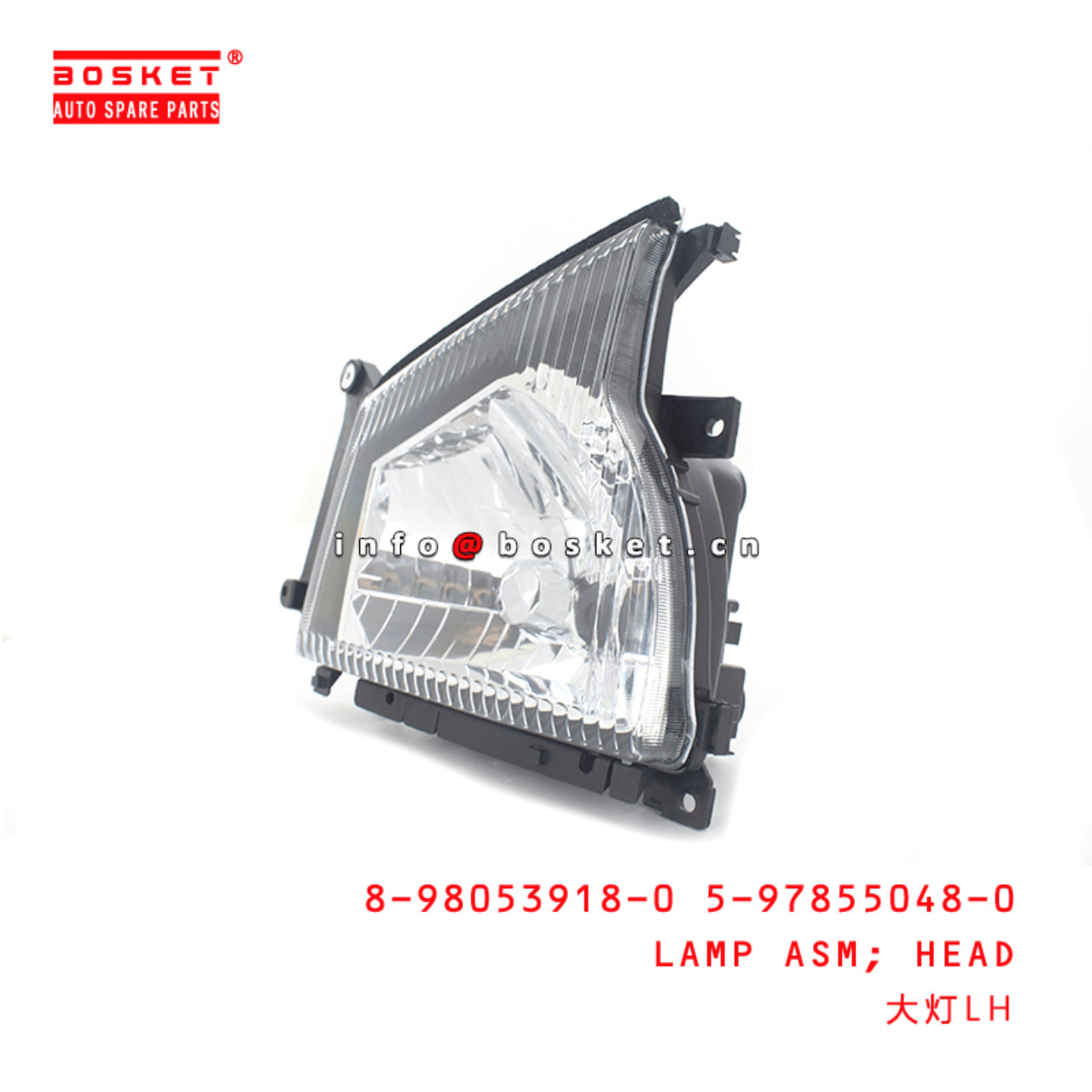 8-98053918-0 5-97855048-0 Head Lamp Assembly 8980539180 5978550480 Suitable for ISUZU 600P