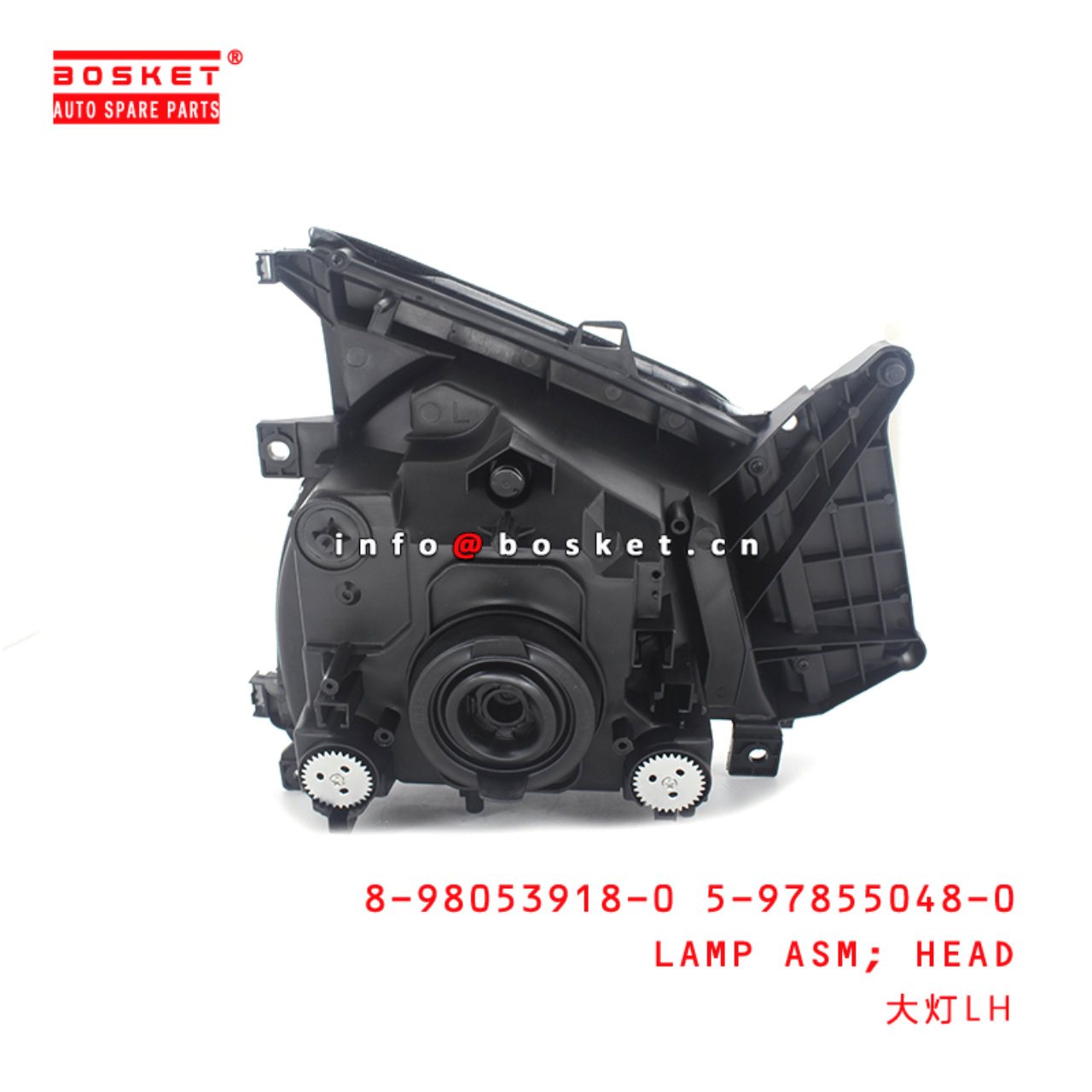 8-98053918-0 5-97855048-0 Head Lamp Assembly 8980539180 5978550480 Suitable for ISUZU 600P