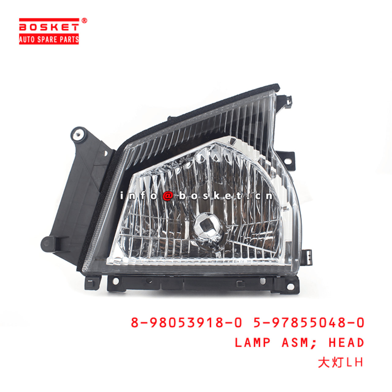 8-98053918-0 5-97855048-0 Head Lamp Assembly 8980539180 5978550480 Suitable for ISUZU 600P