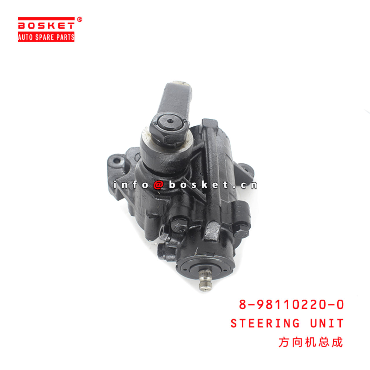 8-98110220-0 Steering Unit 8981102200 Suitable for ISUZU 700P