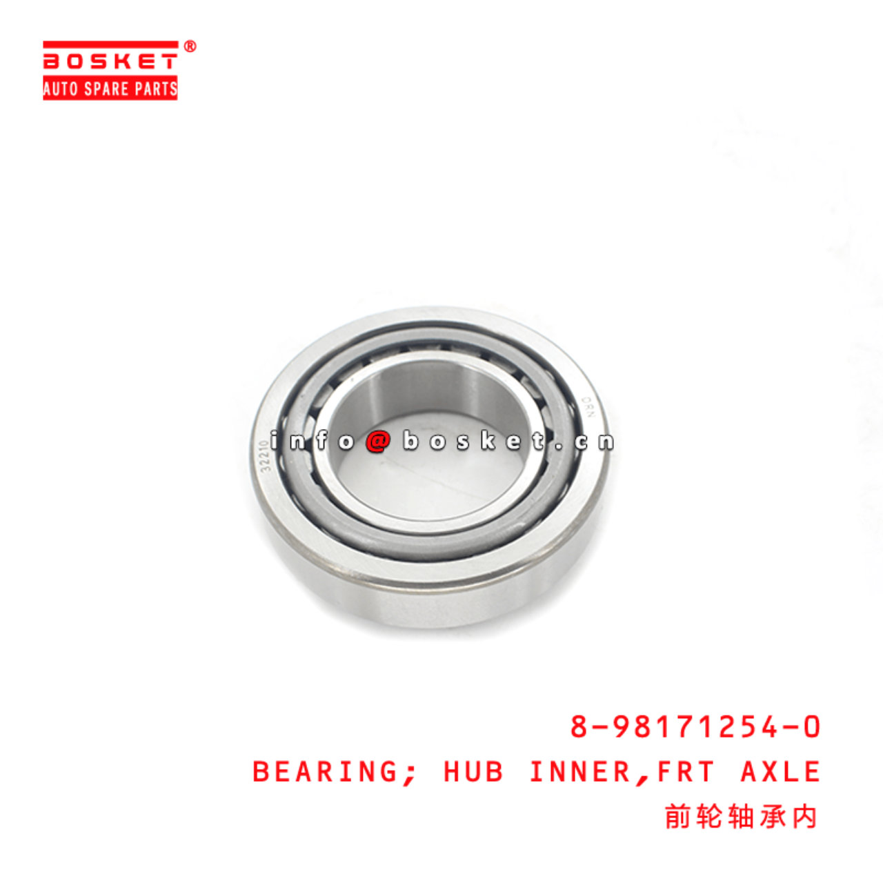 8-98171254-0 Front Axle Hub Inner Bearing 8981712540 Suitable for ISUZU VC46 4HK1