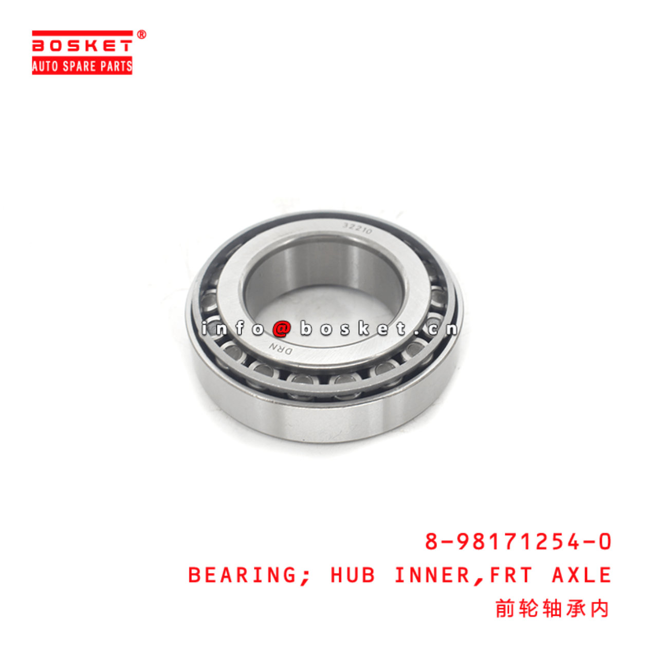 8-98171254-0 Front Axle Hub Inner Bearing 8981712540 Suitable for ISUZU VC46 4HK1