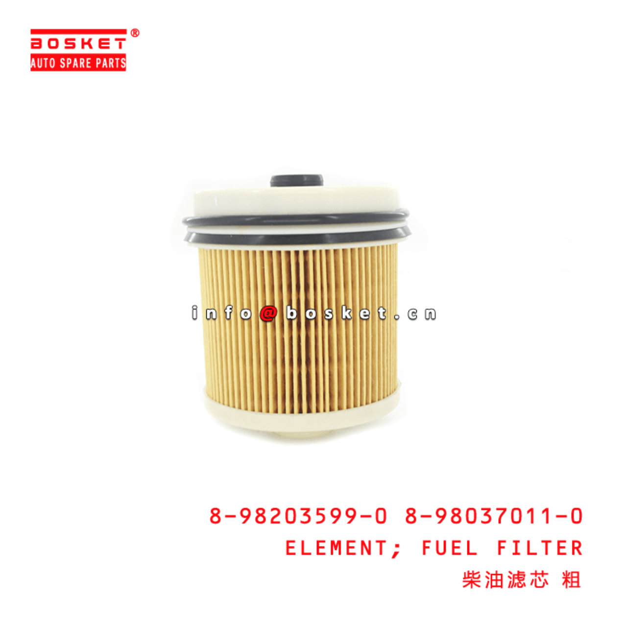 8-98203599-0 8-98037011-0 Fuel Filter Element 8982035990 8980370110 Suitable for ISUZU FRR FSR FTR 4