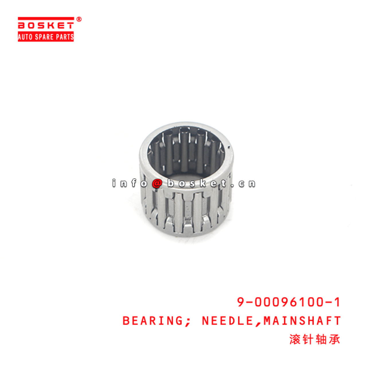 9-00096100-1 Mainshaft Needle Bearing 9000961001 Suitable for ISUZU TFR54 4JA1