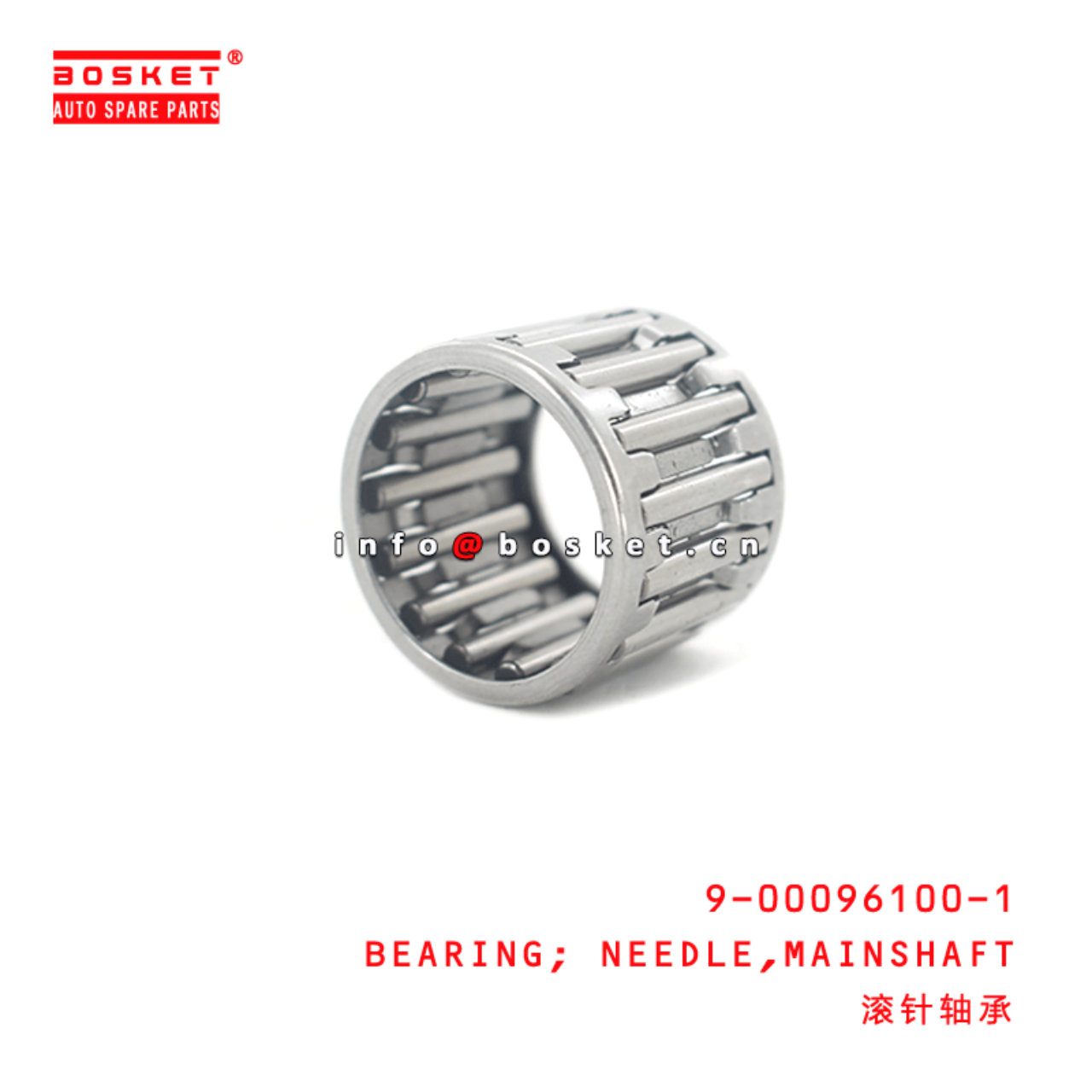 9-00096100-1 Mainshaft Needle Bearing 9000961001 Suitable for ISUZU TFR54 4JA1