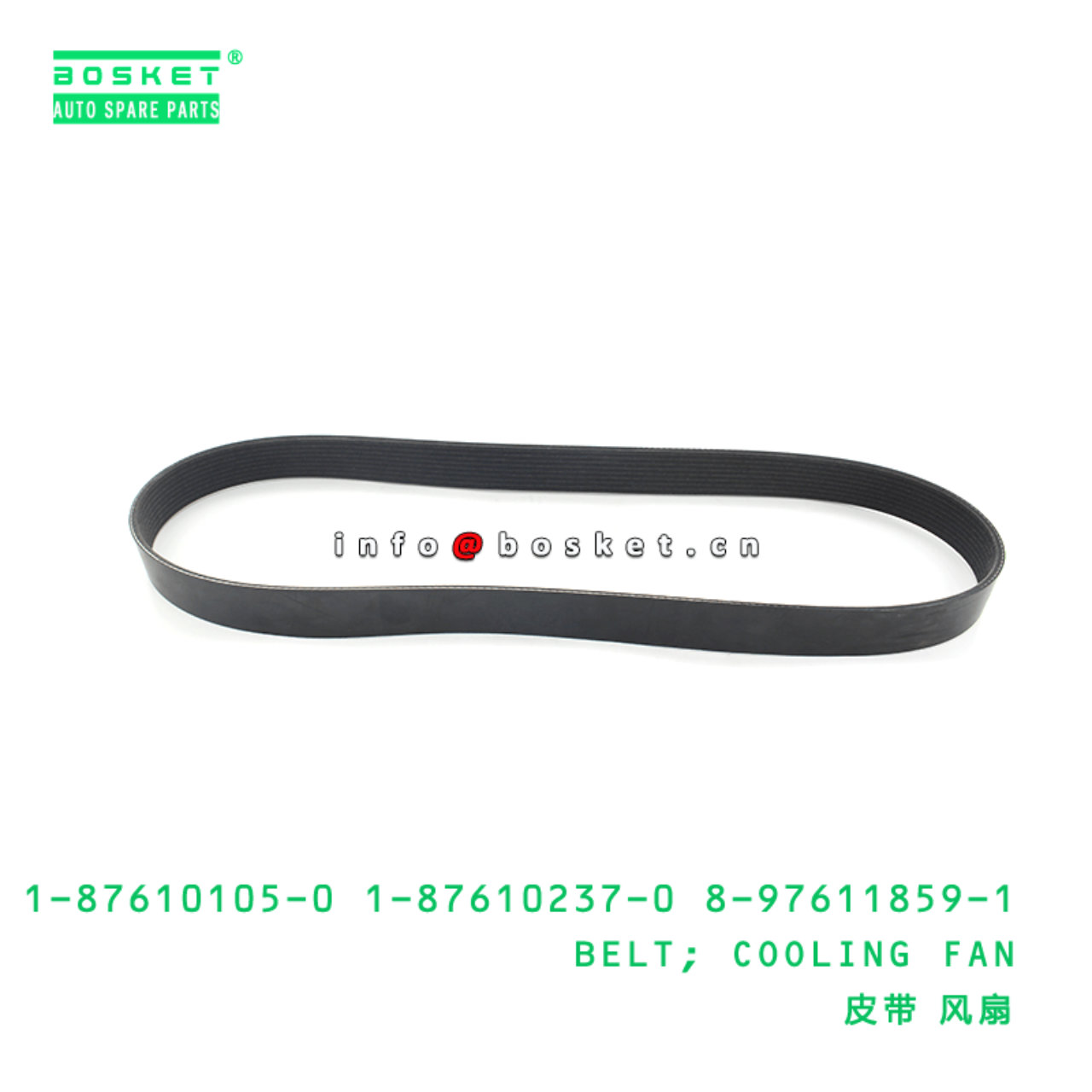 1-87610105-0 1-87610237-0 8-97611859-1 Cooling Fan Belt Suitable for ISUZU FSR FRR FTR