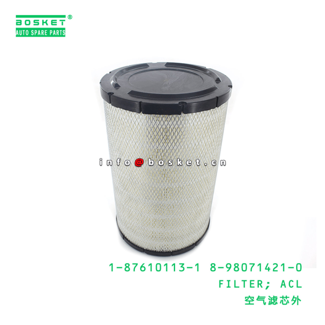 1-87610113-1 8-98071421-0 Air Clean Filter 1876101131 8980714210 Suitable for ISUZU FRR90 FVR34 4H6H