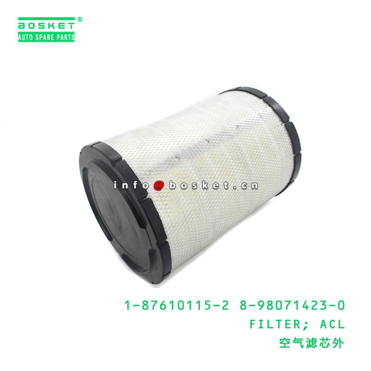 1-87610115-2 8-98071423-0 Air Clean Filter 1876101152 8980714230 Suitable for ISUZU FVM GVR 6HK1