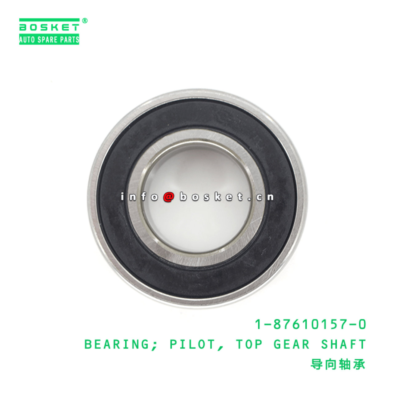  1-87610157-0 Top Gear Shaft Pilot Bearing 1876101570 Suitable for ISUZU FRR