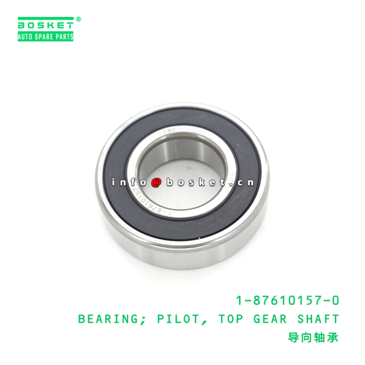  1-87610157-0 Top Gear Shaft Pilot Bearing 1876101570 Suitable for ISUZU FRR