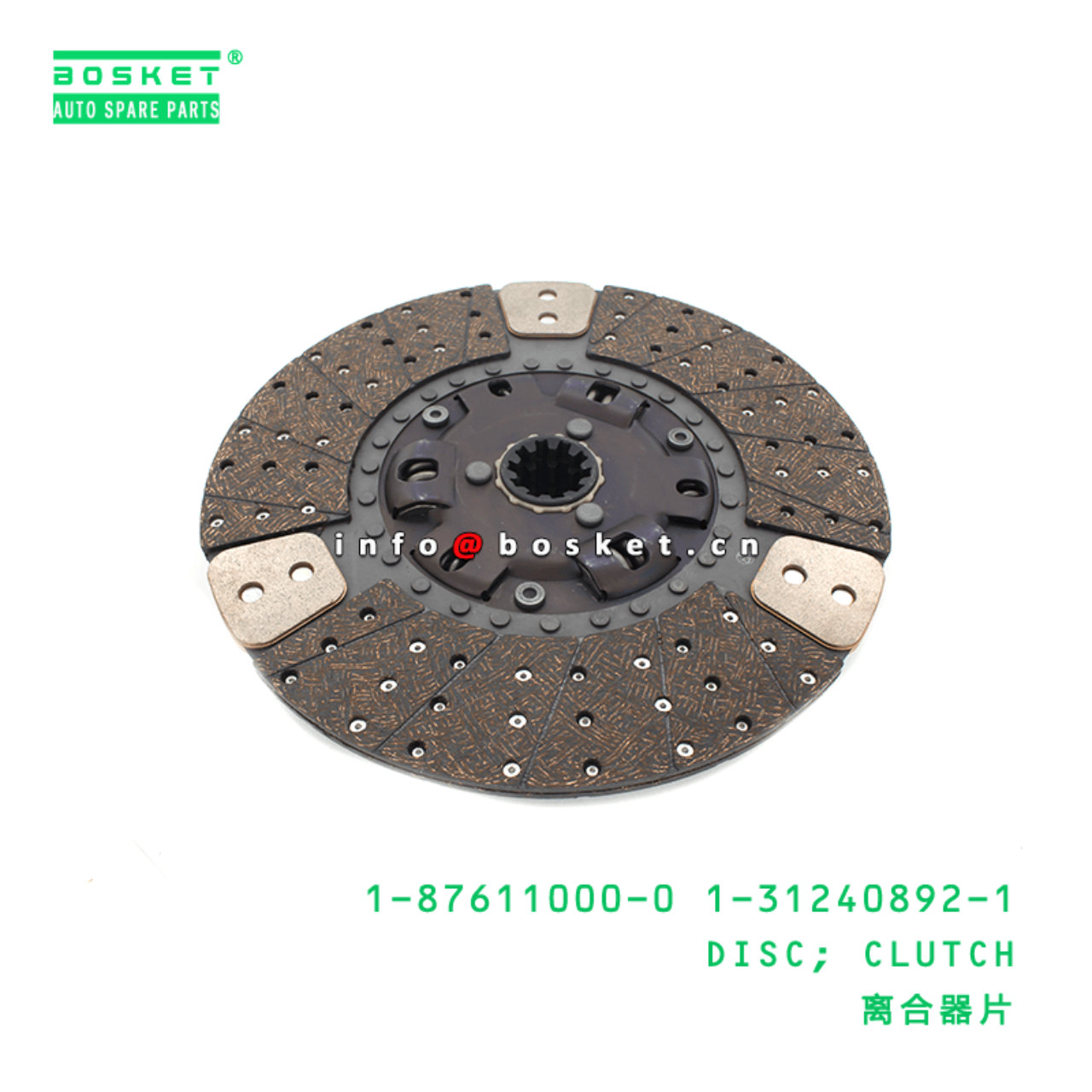 1-87611000-0 1-31240892-1 Clutch Disc 1876110000 1312408921 Suitable for ISUZU CXZ81K 10PE1