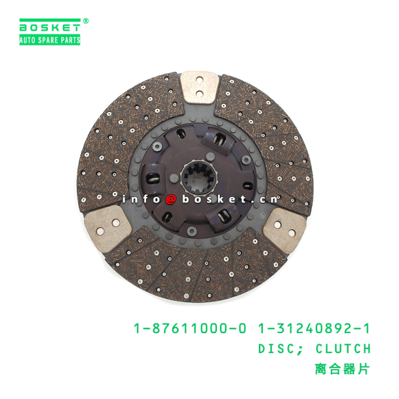 1-87611000-0 1-31240892-1 Clutch Disc 1876110000 1312408921 Suitable for ISUZU CXZ81K 10PE1