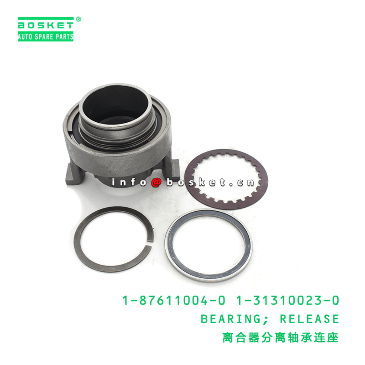 1-87611004-0 1-31310023-0 Release Bearing 1876110040 1313100230 Suitable for ISUZU CYZ