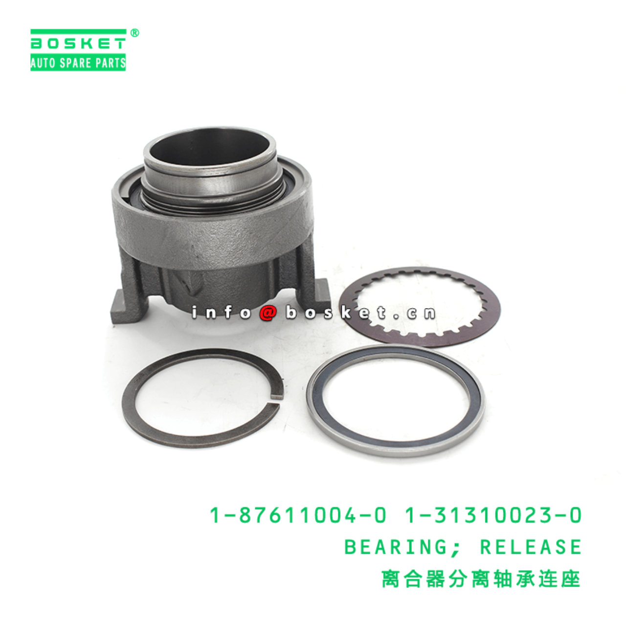 1-87611004-0 1-31310023-0 Release Bearing 1876110040 1313100230 Suitable for ISUZU CYZ