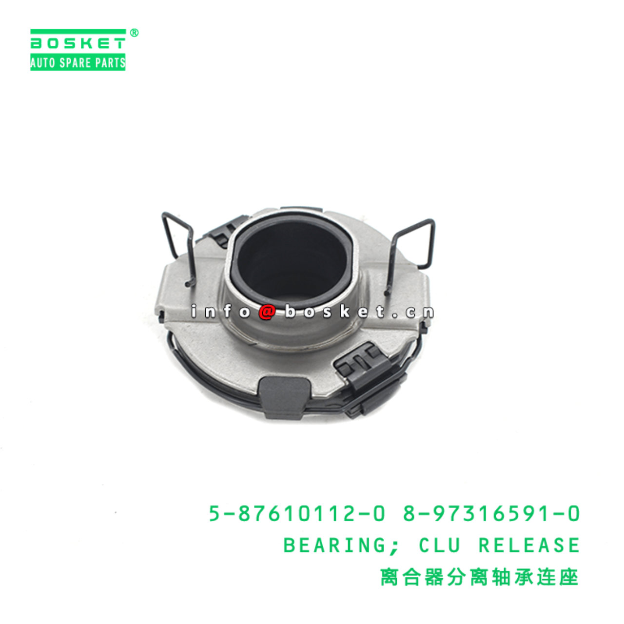 5-87610112-0 8-97316591-0 Clutch Release Bearing 5876101120 8973165910 Suitable for ISUZU NHR TFR UB