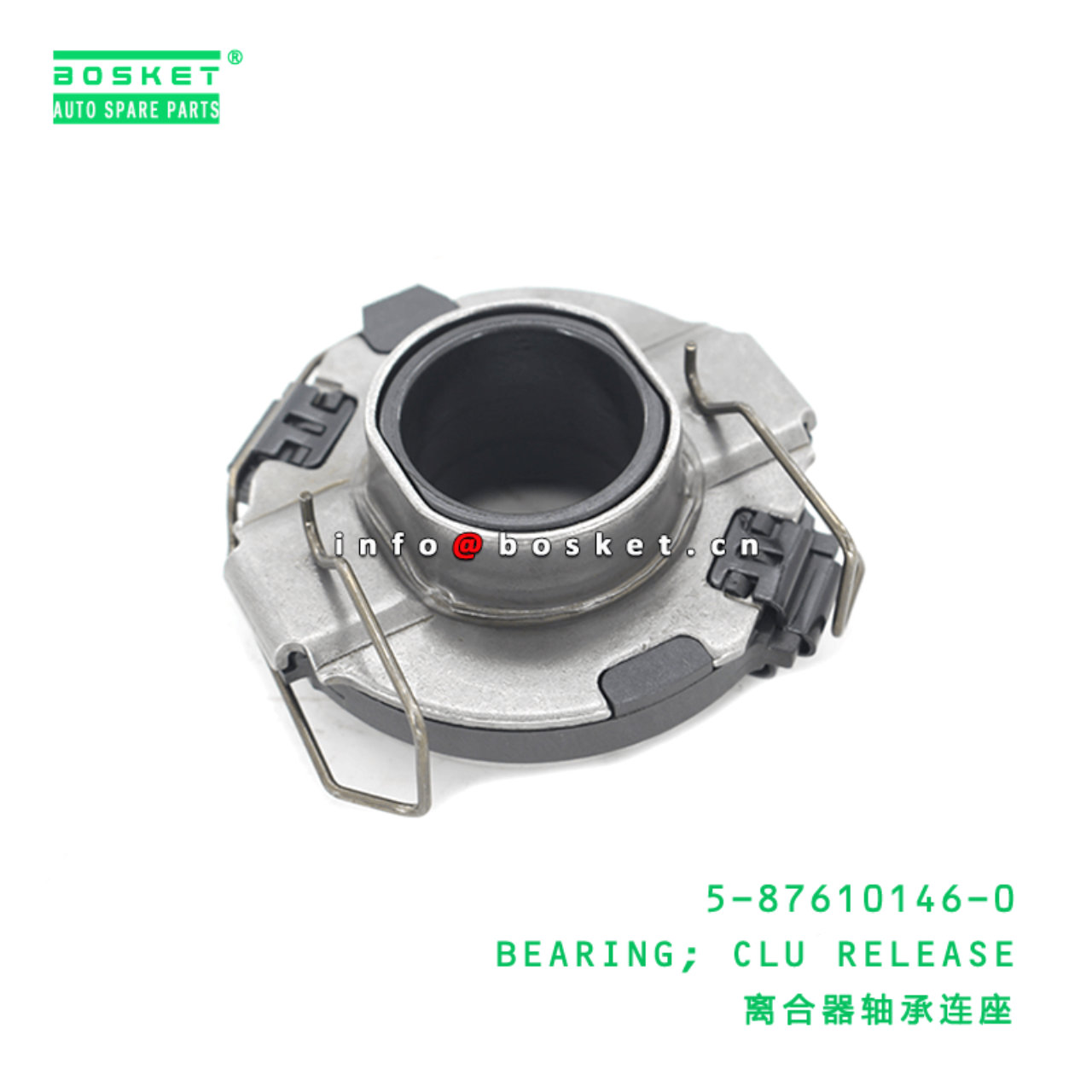  5-87610146-0 Clutch Release Bearing 5876101460 Suitable for ISUZU 