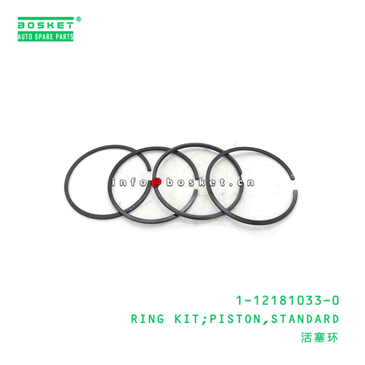  1-12181033-0 Standard Piston Ring Kit 1121810330 Suitable for ISUZU DA640