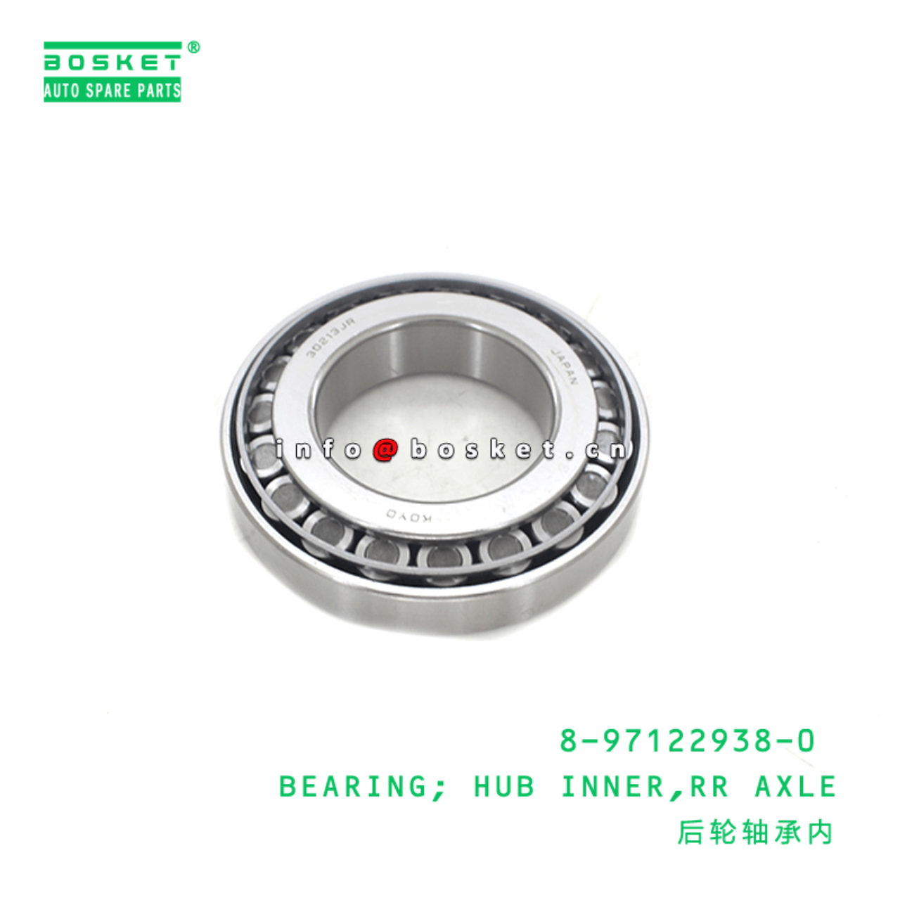 8-97122938-0 Rear Axle Hub Inner Bearing 8971229380 Suitable for ISUZU NPR 4HE1