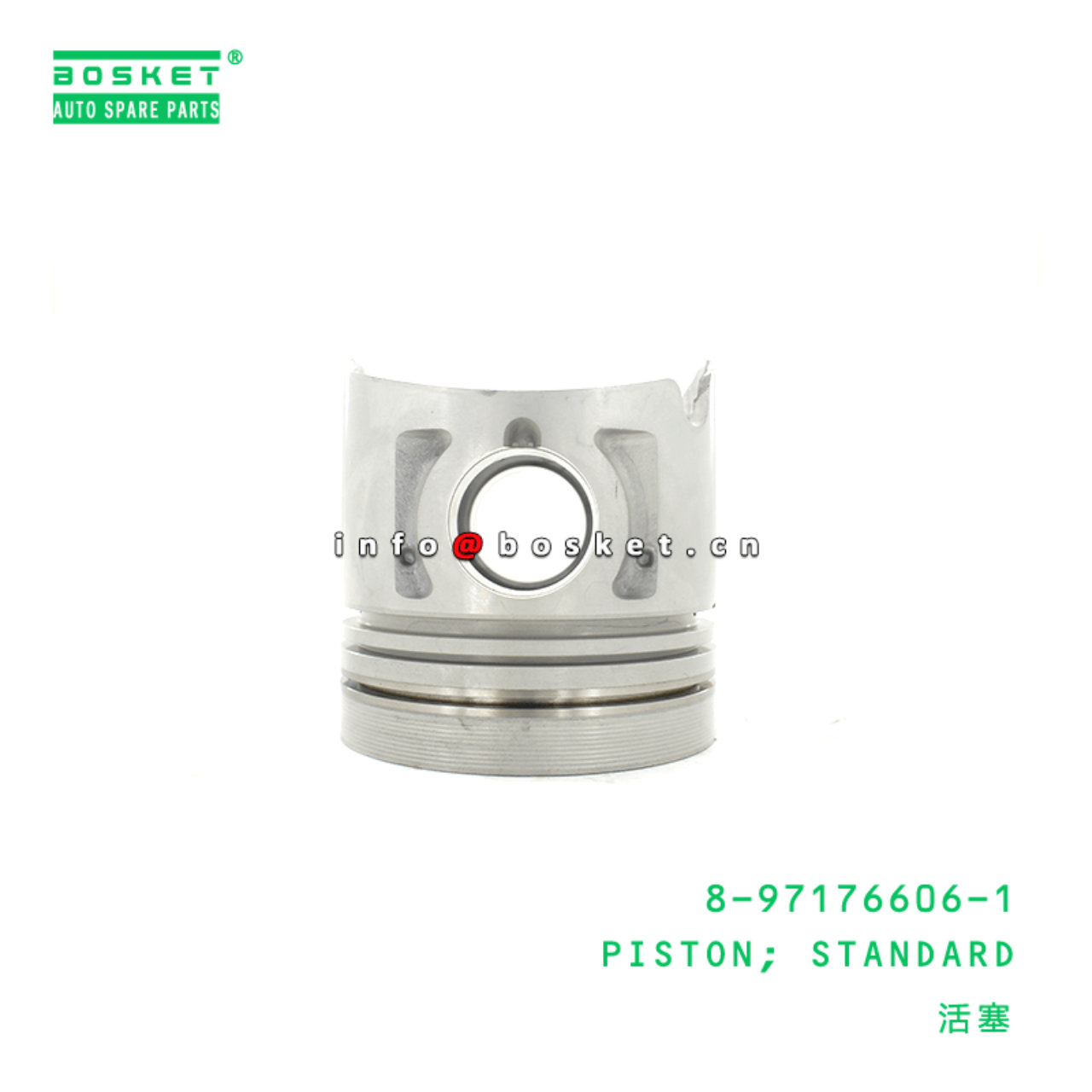  8-97176606-1 Standard Piston 8971766061 Suitable for ISUZU NKR55 4JB1