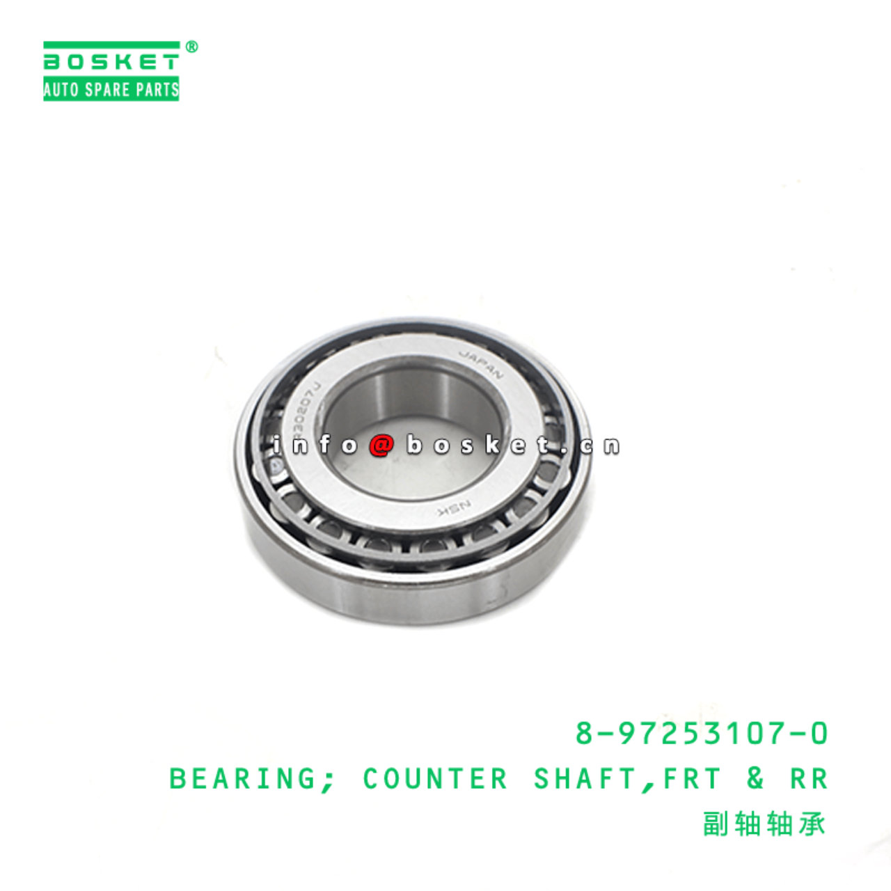 8-97253107-0 Front & Rear Counter Shaft Bearing 8972531070 Suitable for ISUZU NQR71 4HG1 