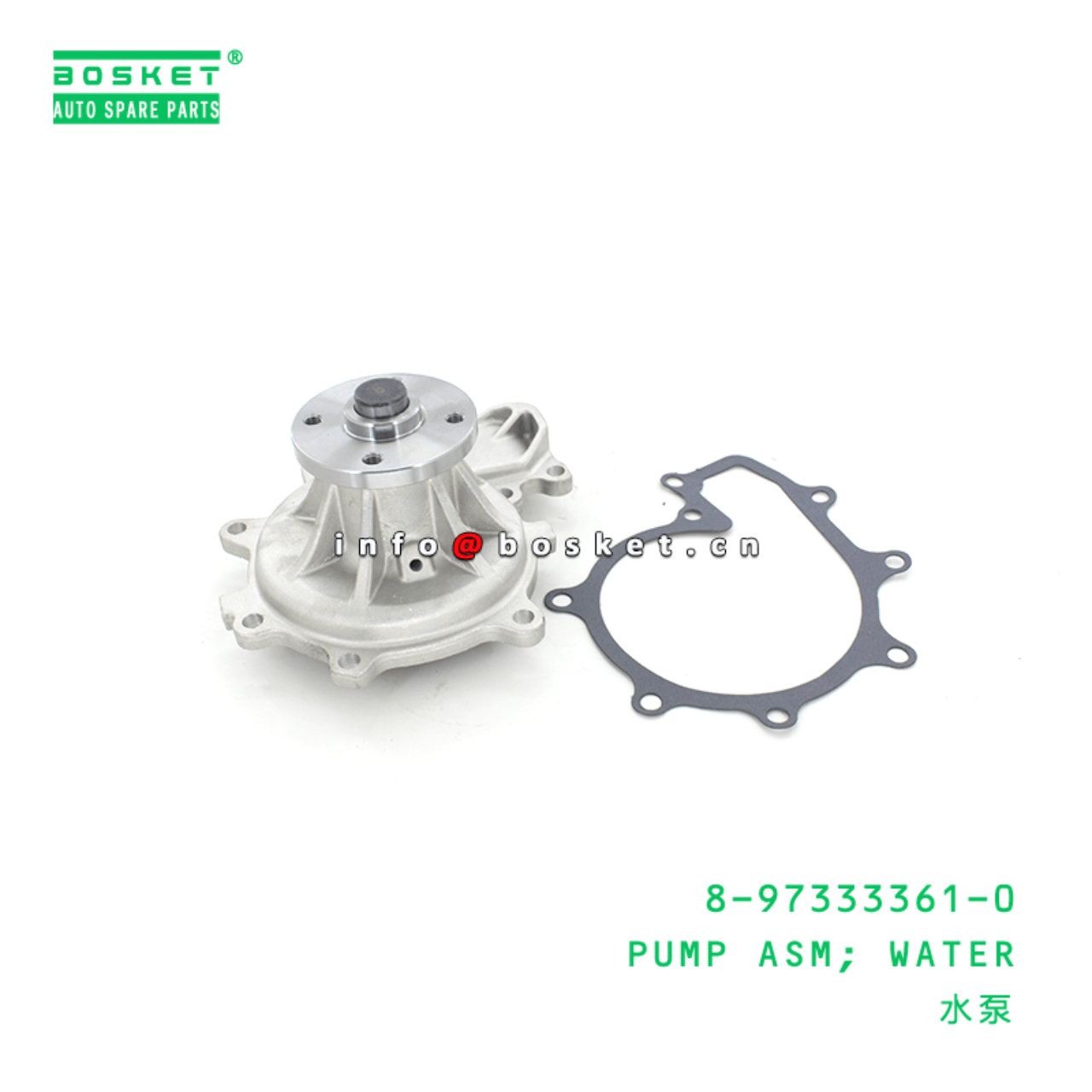  8-97333361-0 Water Pump Assembly 8973333610 Suitable for ISUZU NPR66 4HF1