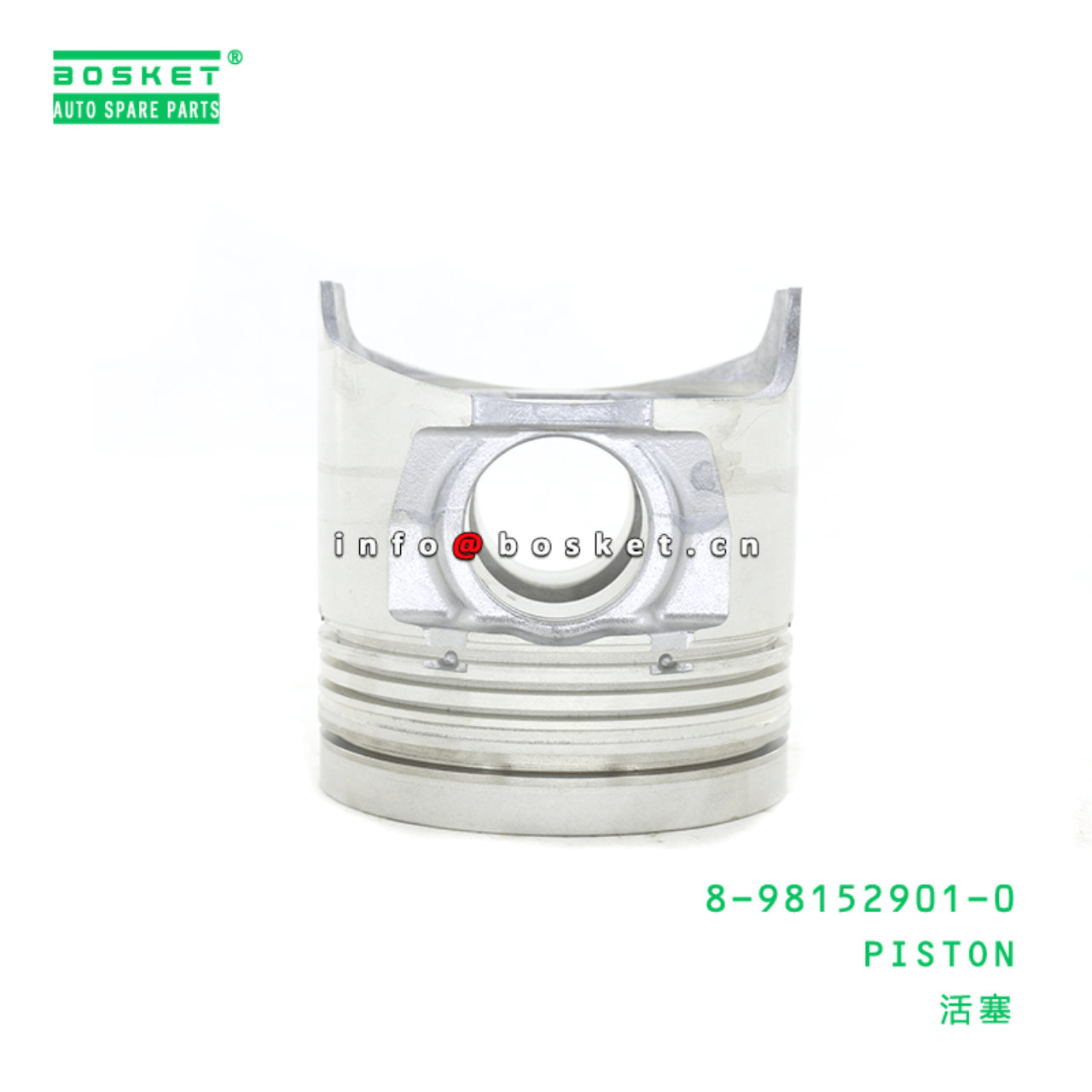  8-98152901-0 Piston 8981529010 Suitable for ISUZU 6HK1