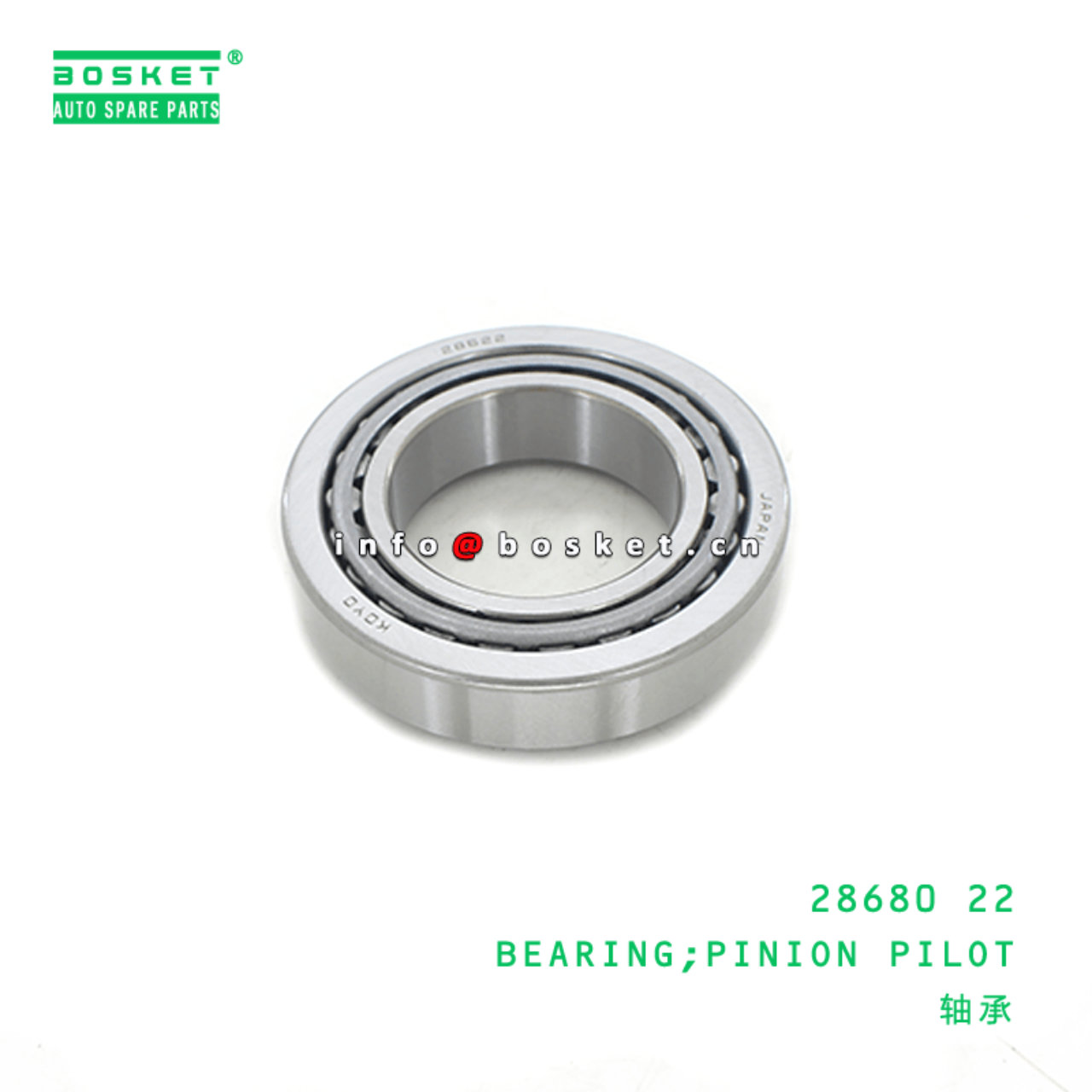  28680 22 Pinion Pilot Bearing Suitable For ISUZU 