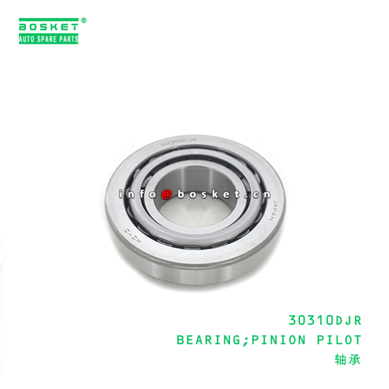  30310DJR Pinion Pilot Bearing Suitable For ISUZU NPR