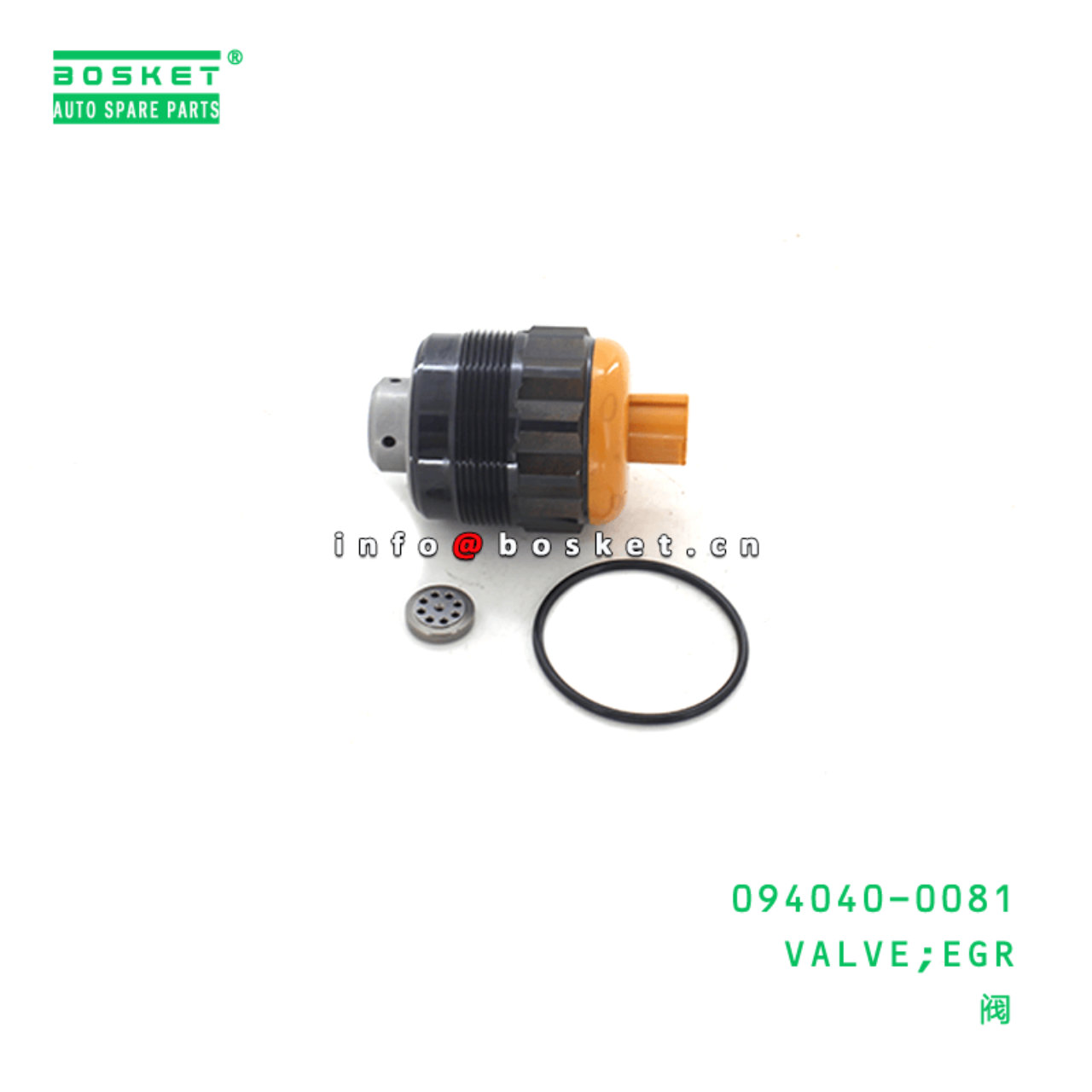  094040-0081 EGR Valve Suitable For ISUZU 6WG1