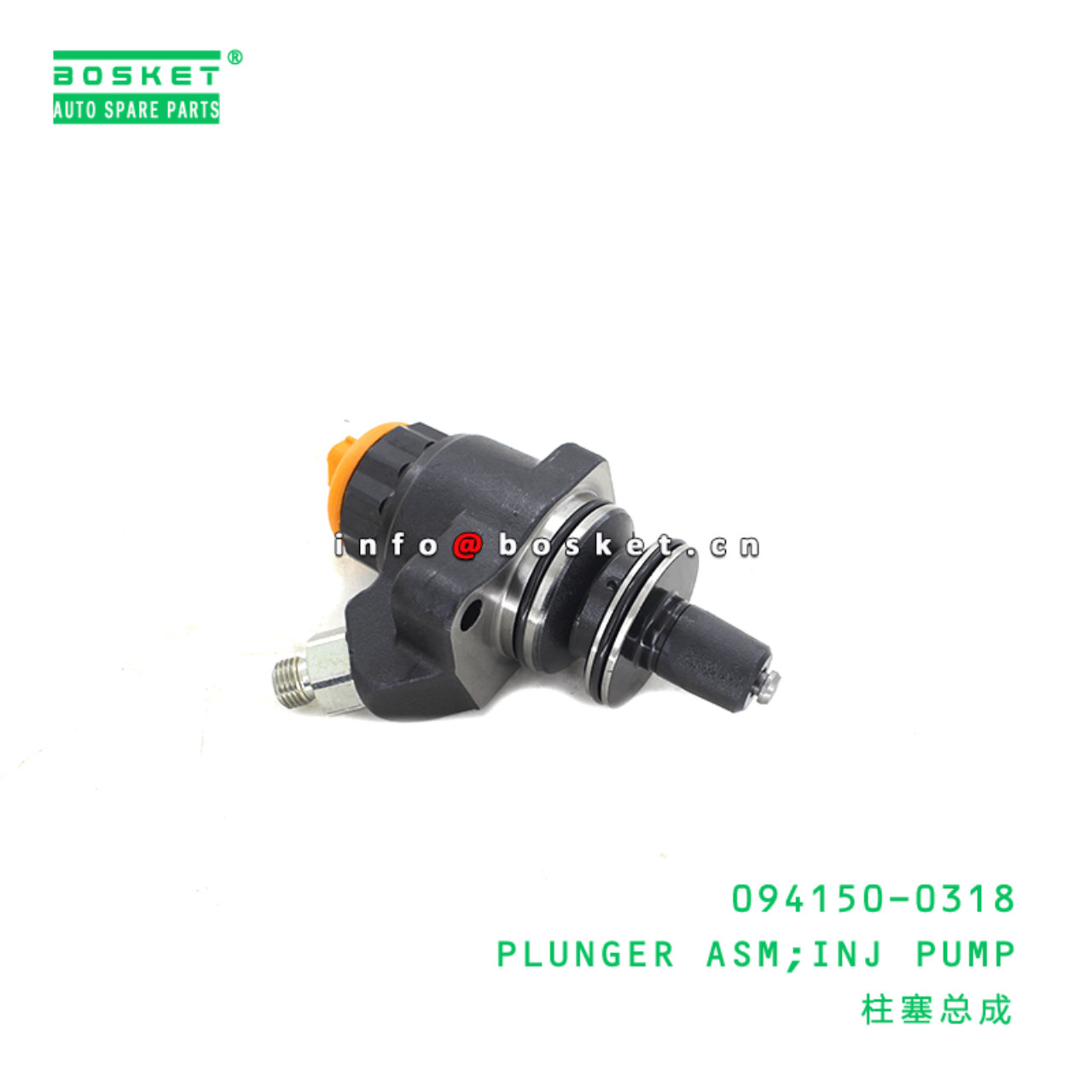  094150-0318 Injection Pump Plunger Assembly Suitable For ISUZU 6WF1