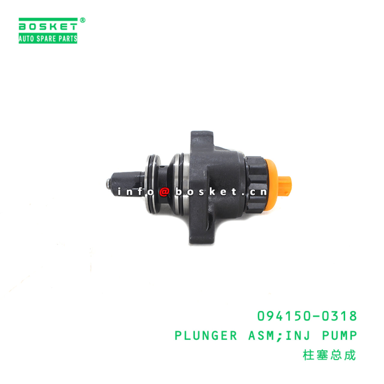  094150-0318 Injection Pump Plunger Assembly Suitable For ISUZU 6WF1