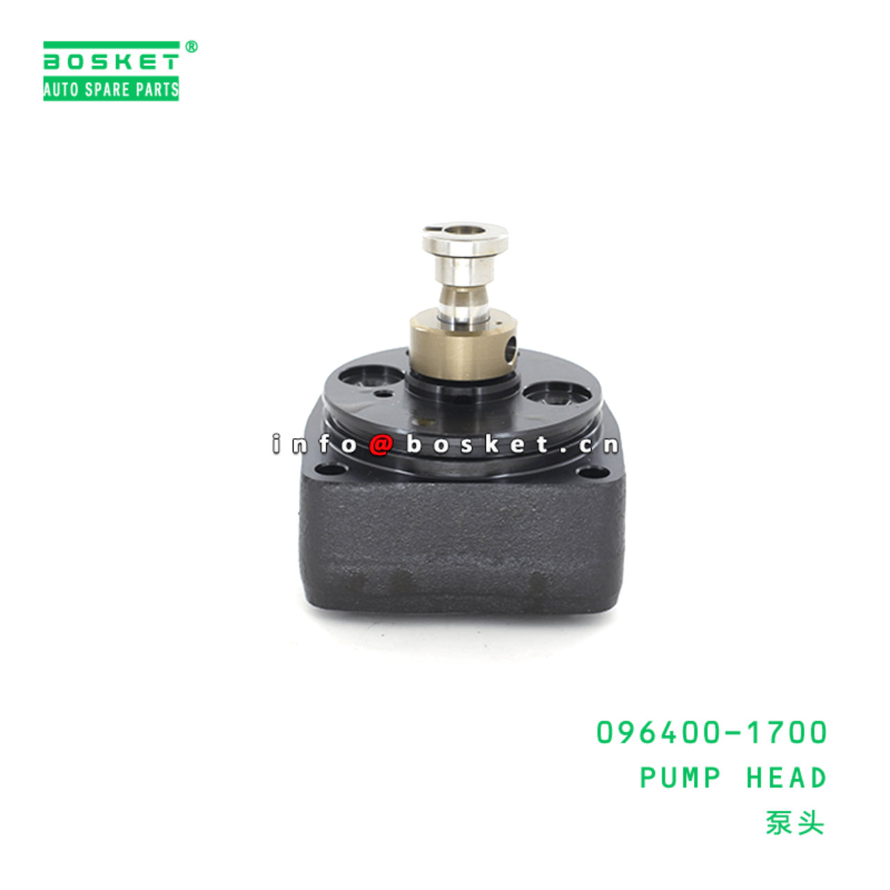  096400-1700 Pump Head Suitable For ISUZU 