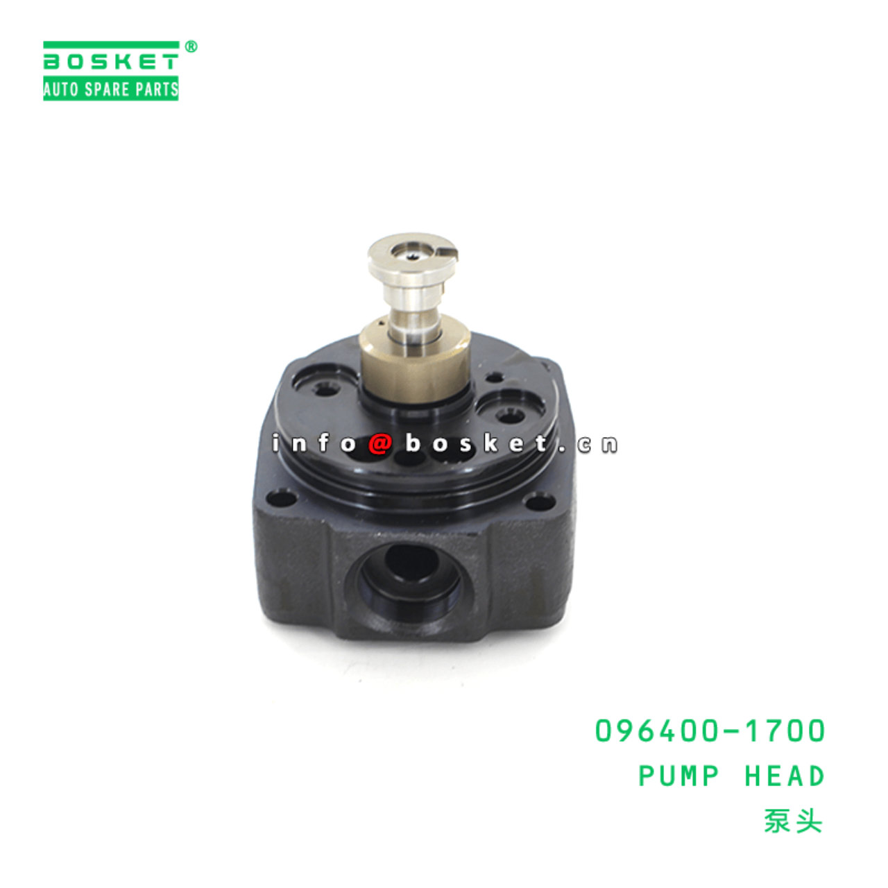  096400-1700 Pump Head Suitable For ISUZU 