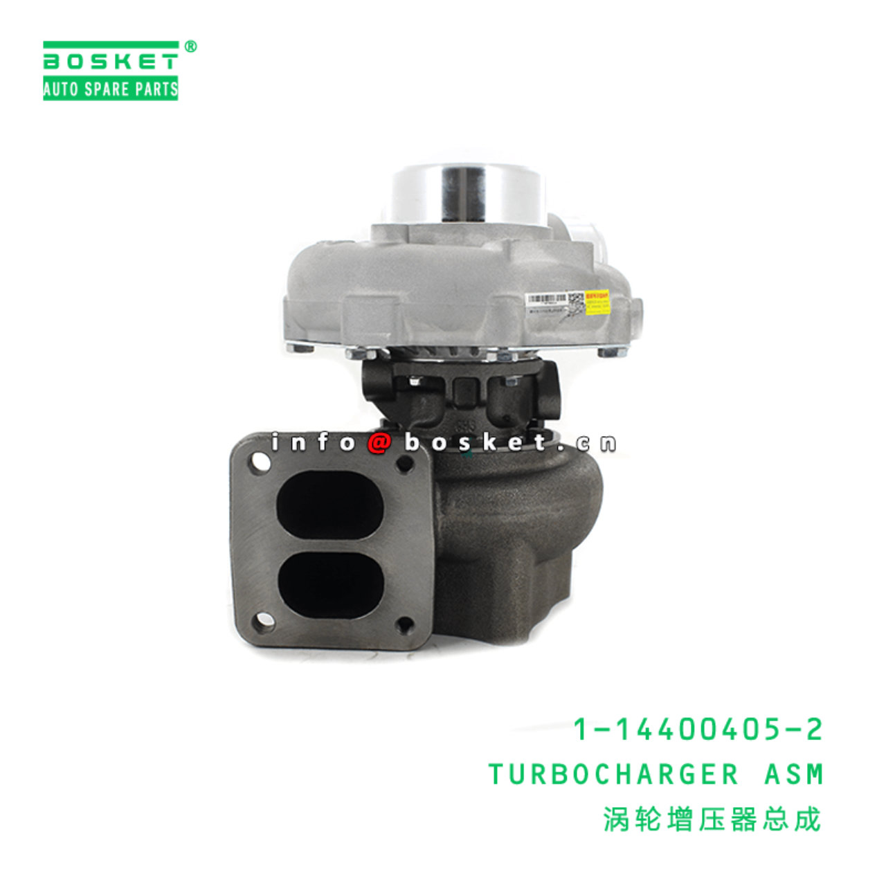  1-14400405-2 Turbocharger Assembly 1144004052 Suitable for ISUZU XE 6HK1