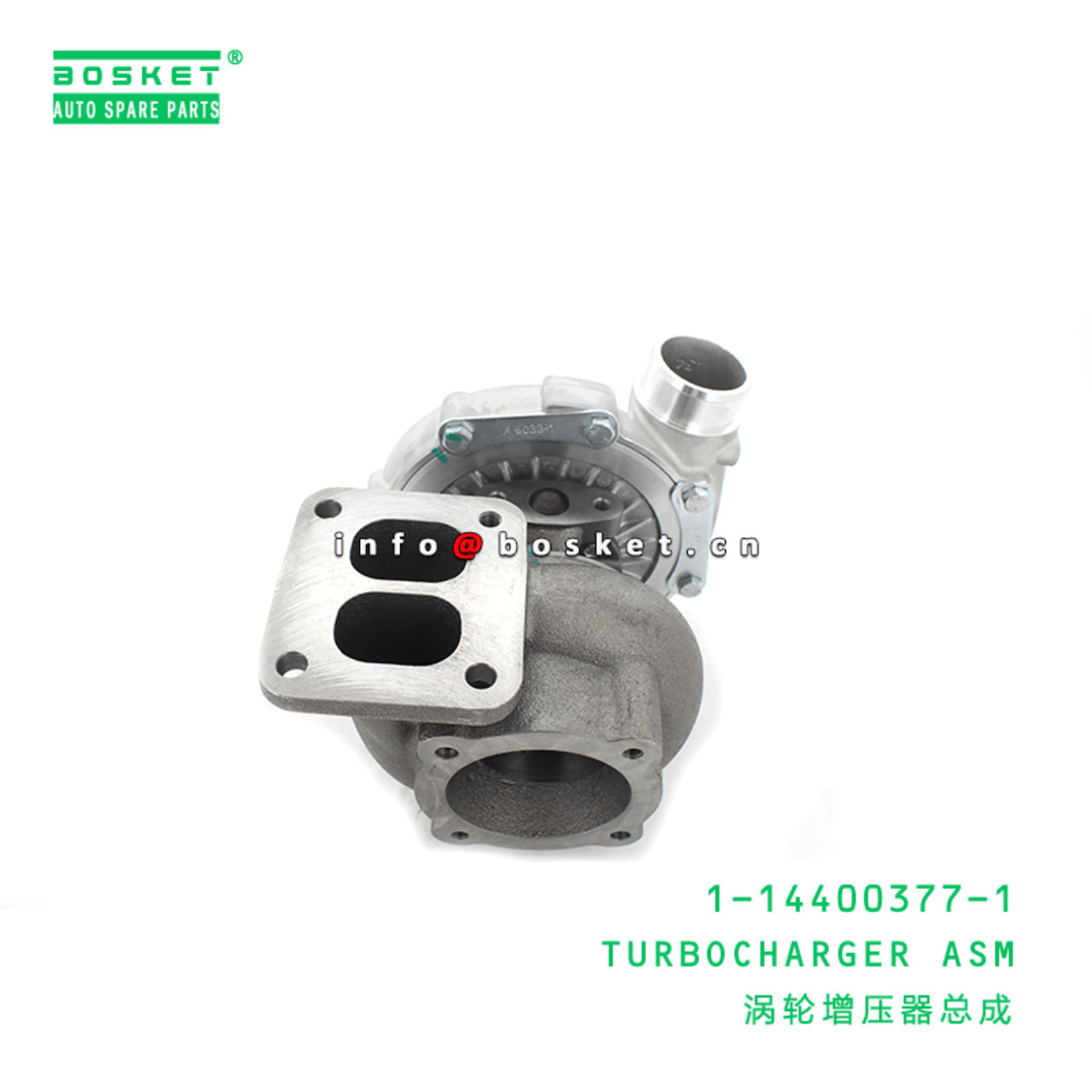 1-14400377-1 Turbocharger Assembly 1144003771 Suitable for ISUZU EX200-5 6BG1