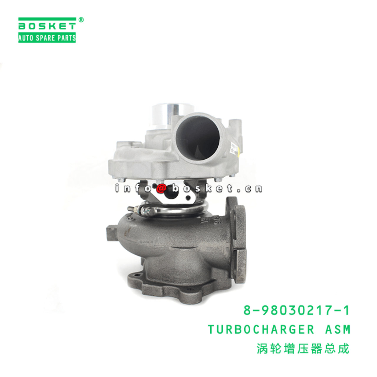  8-98030217-1 Turbocharger Assembly 8980302171 Suitable for ISUZU XD 4HK1