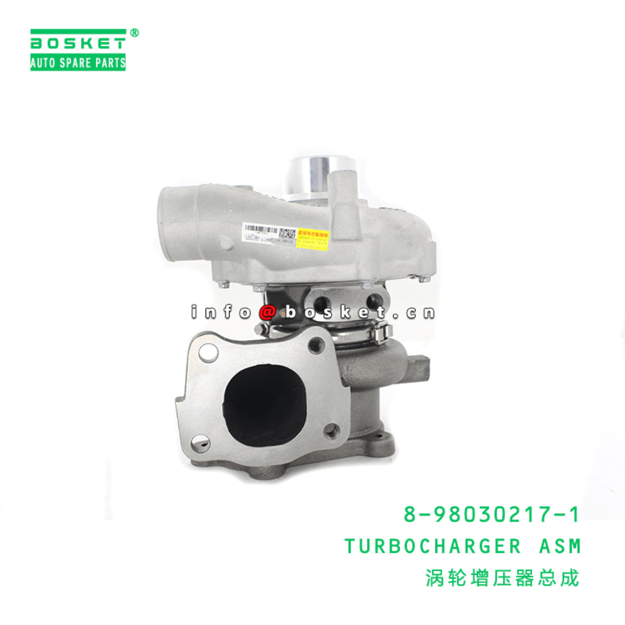  8-98030217-1 Turbocharger Assembly 8980302171 Suitable for ISUZU XD 4HK1