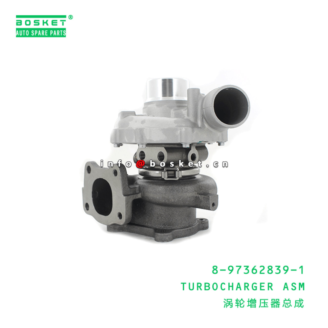  8-97362839-1 Turbocharger Assembly 8973628391 Suitable for ISUZU XD 4HK1