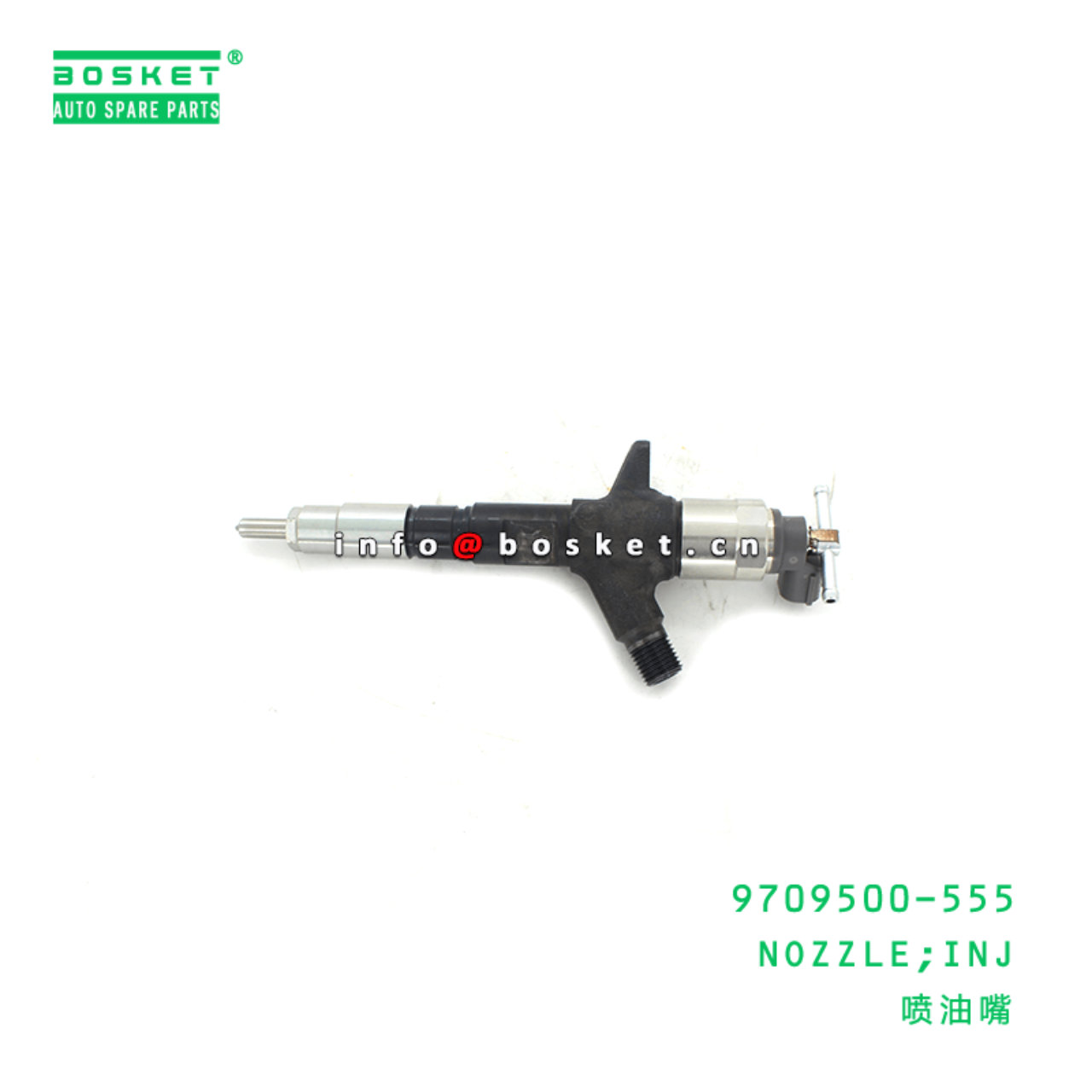  9709500-555 Injection Nozzle Suitable For ISUZU 