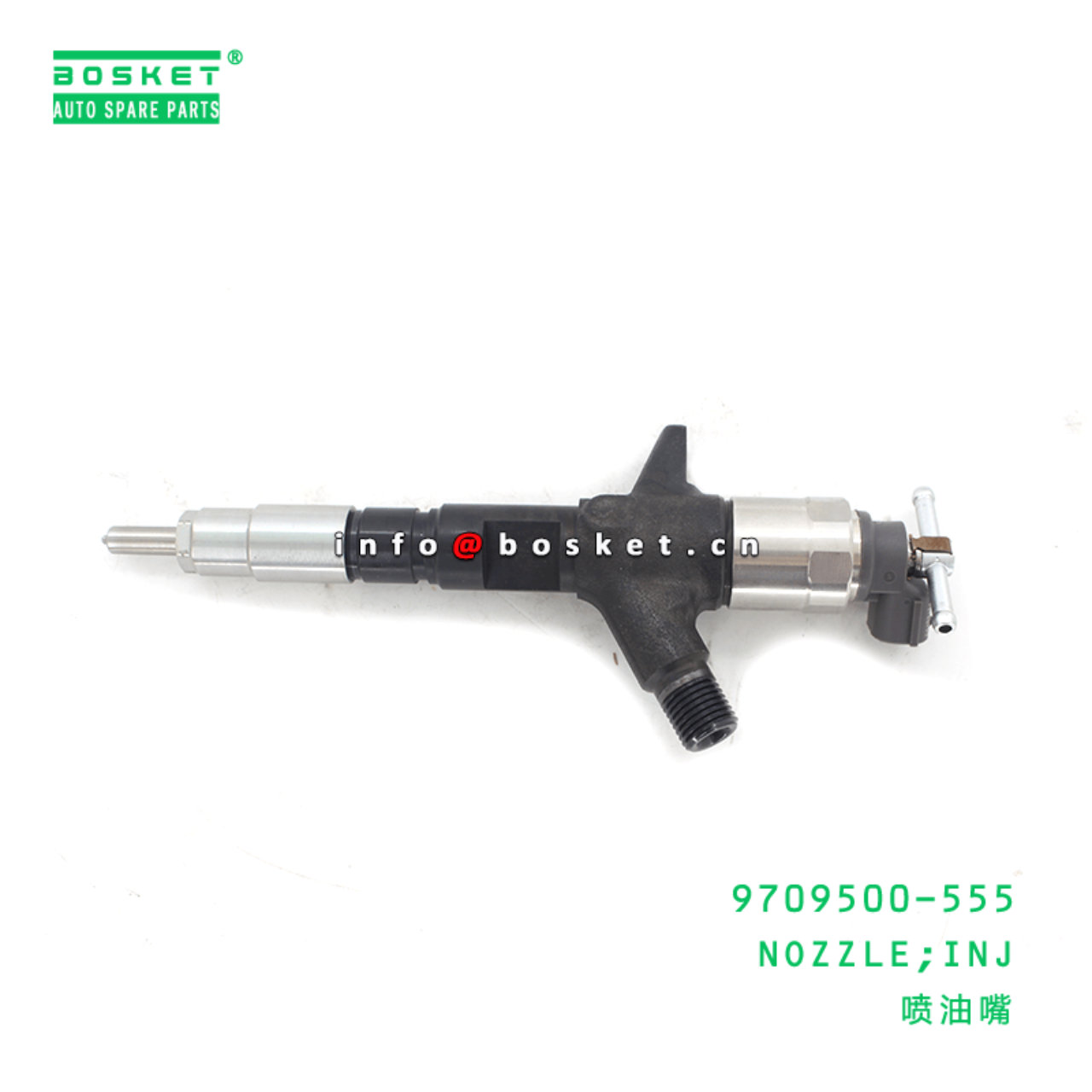  9709500-555 Injection Nozzle Suitable For ISUZU 