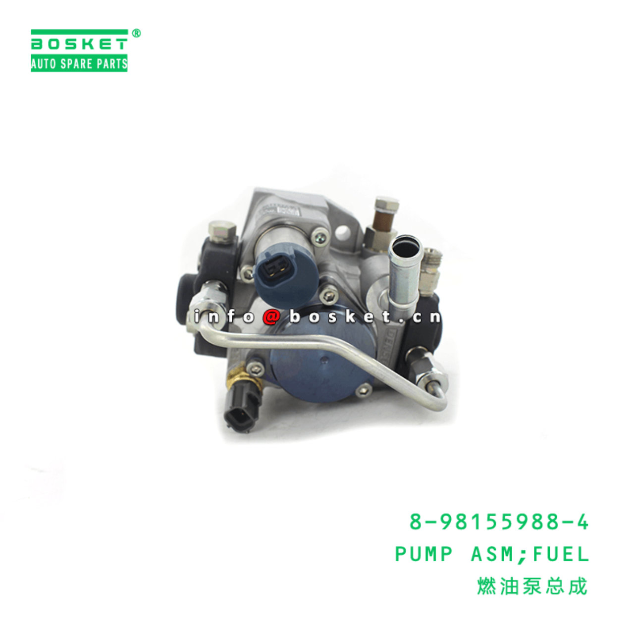  8-98155988-4 Fuel Pump Assembly 8981559884 Suitable For ISUZU TFR 4JJ1