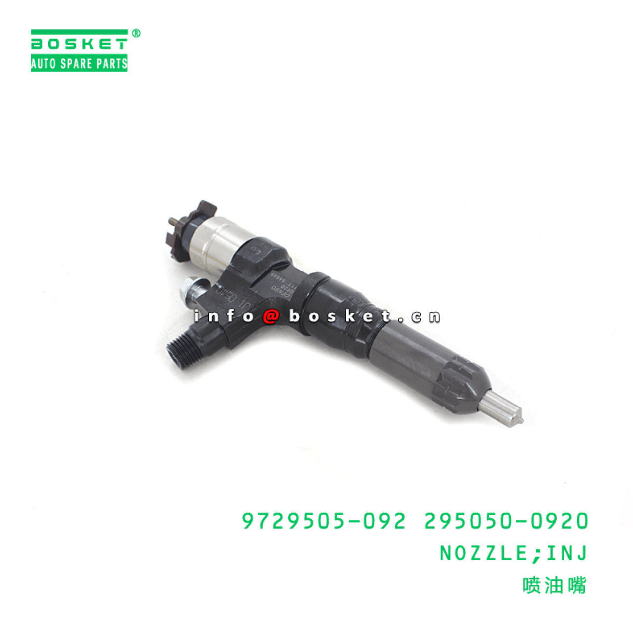  9729505-092 295050-0920 Injection Nozzle Suitable For ISUZU 