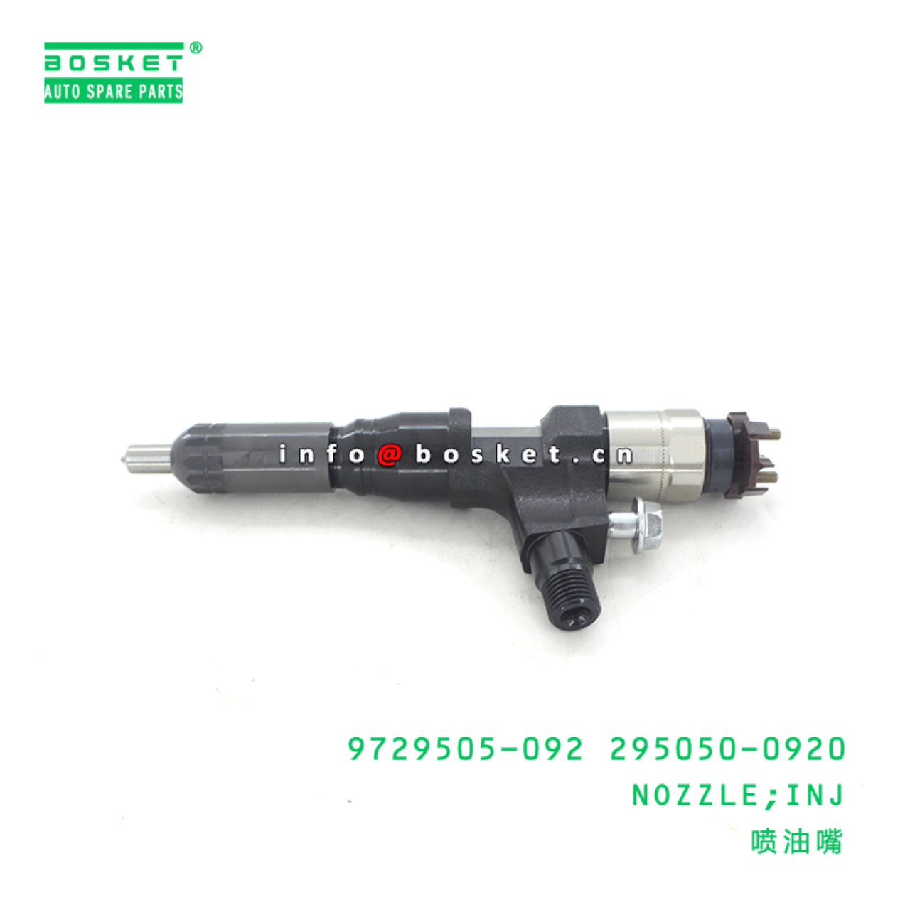  9729505-092 295050-0920 Injection Nozzle Suitable For ISUZU 