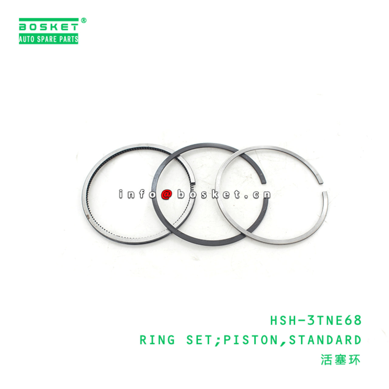  HSH-3TNE68 Standard Piston Ring Set Suitable For ISUZU 3TNE68 