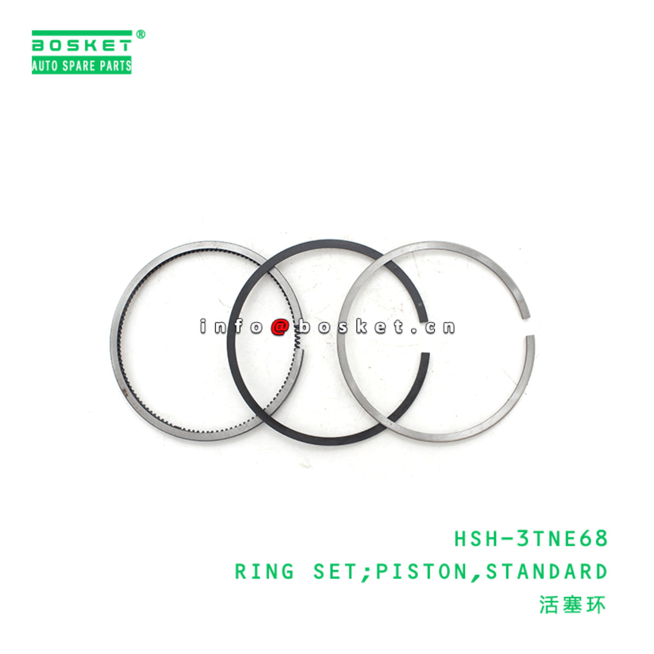  HSH-3TNE68 Standard Piston Ring Set Suitable For ISUZU 3TNE68 