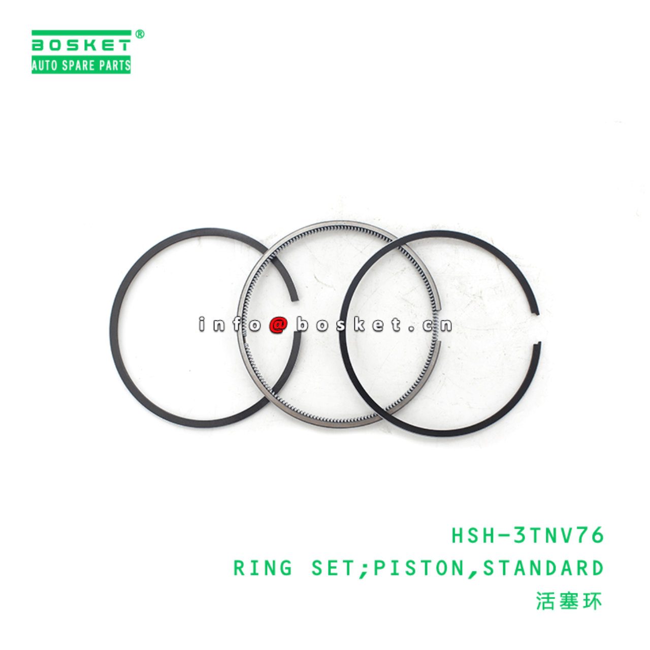 HSH-3TNV76 Standard Piston Ring Set Suitable For ISUZU 3TNV76 