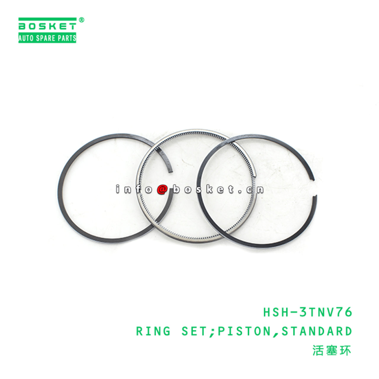  HSH-3TNV76 Standard Piston Ring Set Suitable For ISUZU 3TNV76 