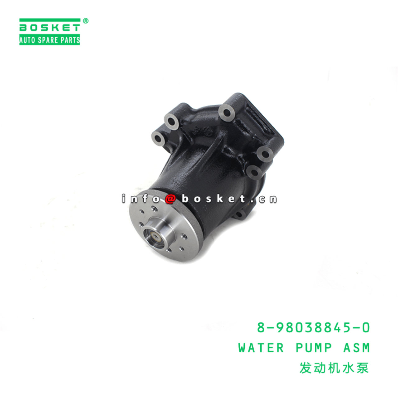  8-98038845-0 Water Pump Assembly 8980388450 Suitable For ISUZU XD 4HK1