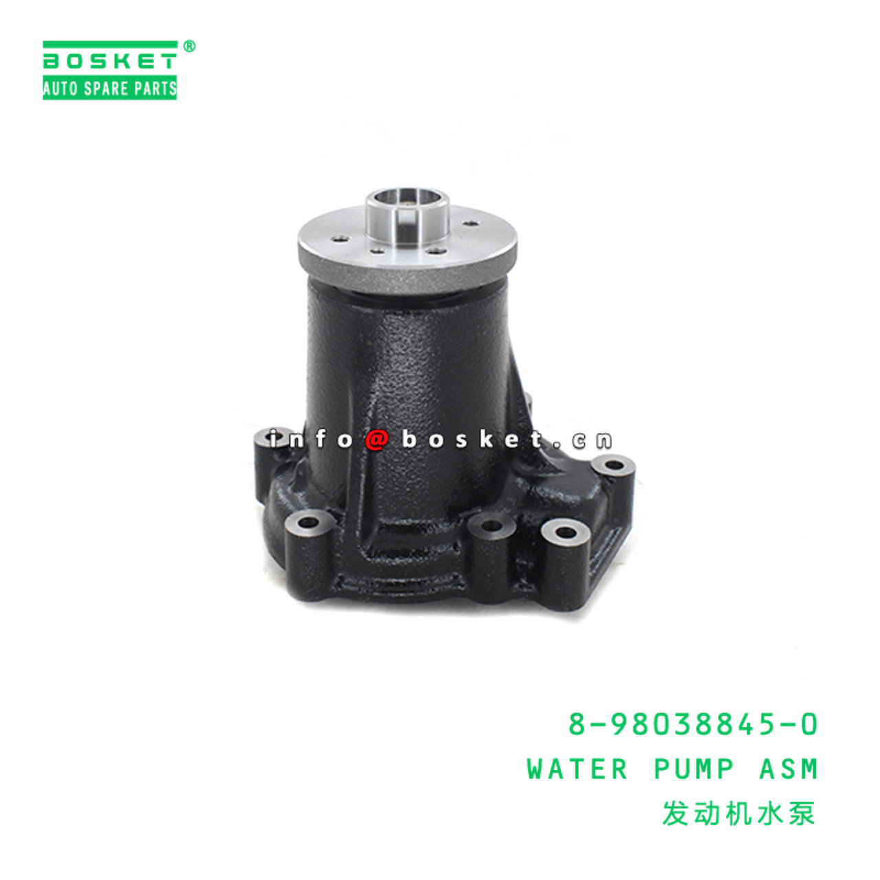  8-98038845-0 Water Pump Assembly 8980388450 Suitable For ISUZU XD 4HK1