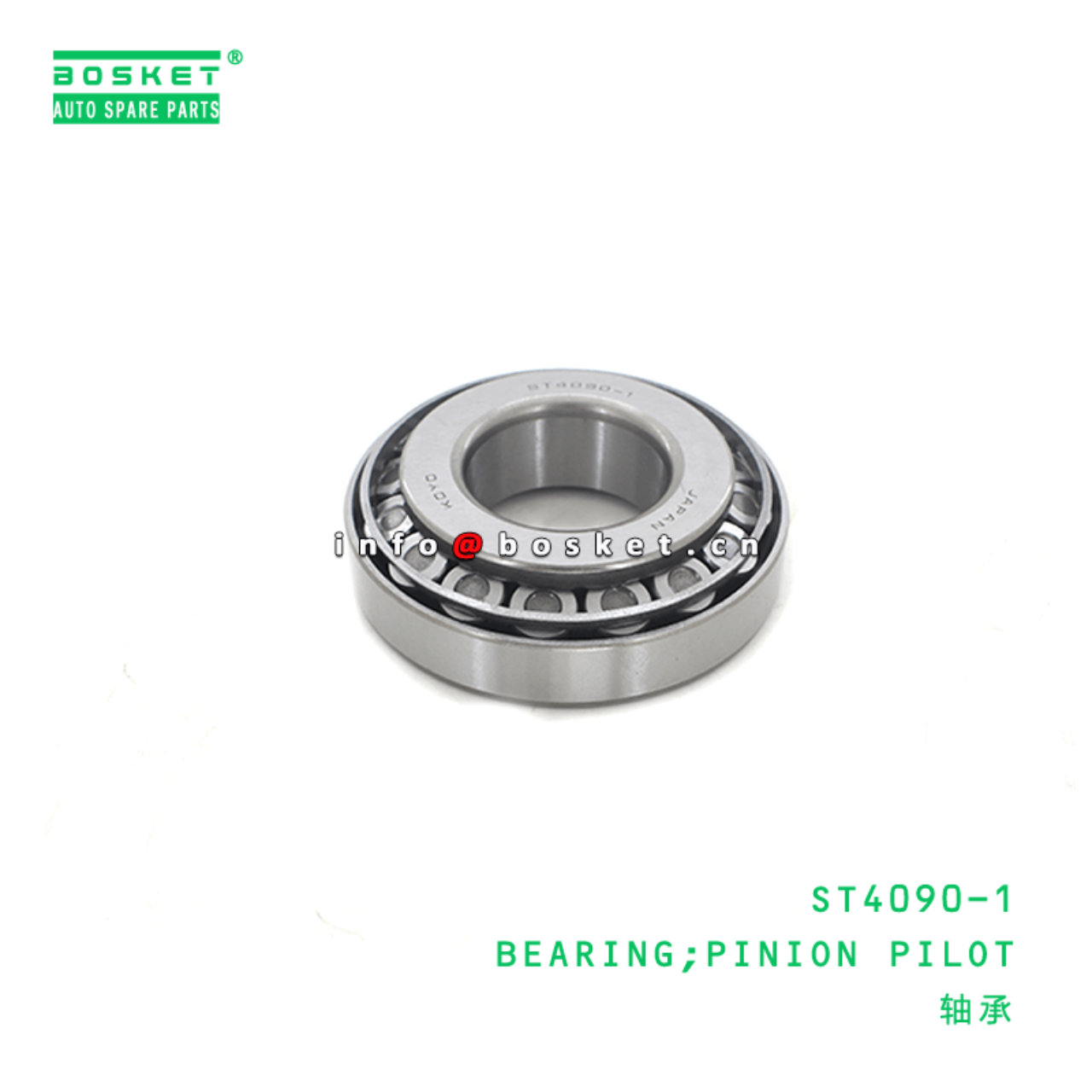  ST4090-1 Pinion Pilot Bearing Suitable For ISUZU 